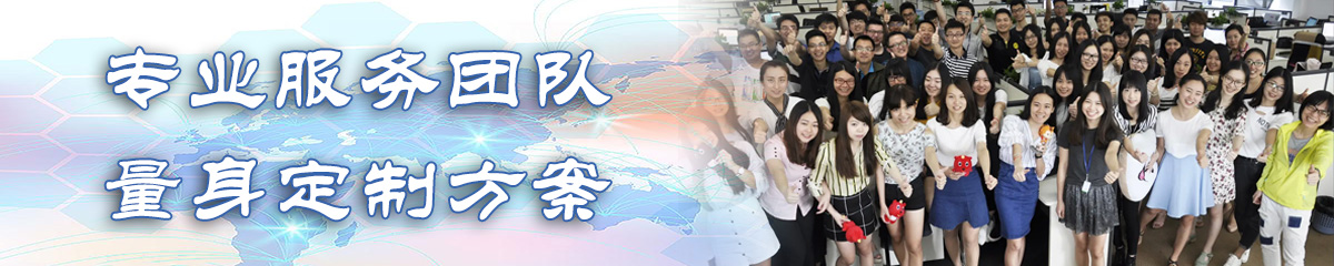 榆林ERP系统